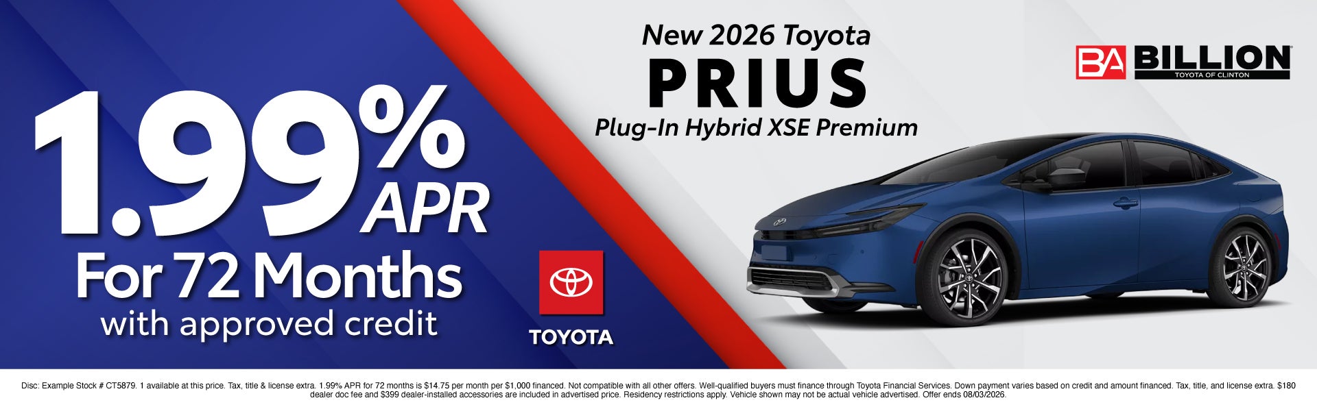 NEW 2026 TOYOTA PRIUS HYBRID XSE PREMIUM